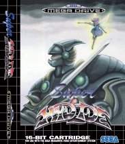 Super Hydlide (Sega Mega Drive / Genesis (VGM))