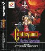Castlevania - Bloodlines  [Castlevania - The New Generation] (Sega Mega Drive / Genesis (VGM))
