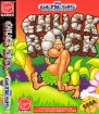 Chuck Rock (Sega Mega Drive / Genesis (VGM))