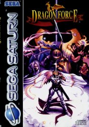 Dragon Force (Sega Saturn (SSF))