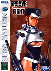 Gouketsuji Ichizoku 3 - Groove On Fight (Sega Saturn (SSF))