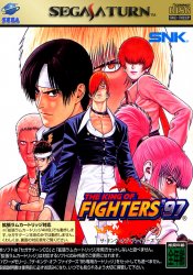 King of Fighters '97, The (Sega Saturn (SSF))