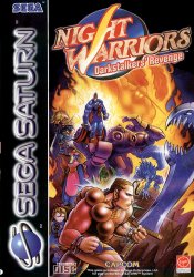 Night Warriors - Darkstalkers' Revenge (Sega Saturn (SSF))