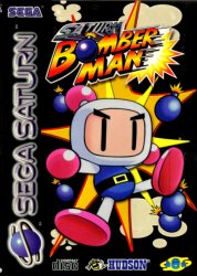 Saturn Bomberman (Sega Saturn (SSF))