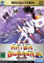 Sega Ages - After Burner II (Sega Saturn (SSF))