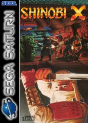 Shinobi Legions (Sega Saturn (SSF))
