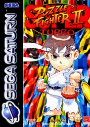 Super Puzzle Fighter II Turbo (Sega Saturn (SSF))