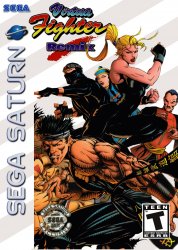 Virtua Fighter Remix (Sega Saturn (SSF))