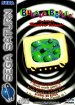 Bubble Bobble also featuring Rainbow Islands (Sega Saturn (SSF))