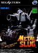 Metal Slug (Sega Saturn (SSF))
