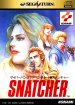 Snatcher (Sega Saturn (SSF))