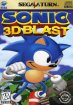 Sonic 3D Blast (Sega Saturn (SSF))