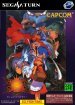 Vampire Savior - The Lord of Vampire (Sega Saturn (SSF))