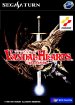 Vandal Hearts (Sega Saturn (SSF))