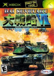 Dai Senryaku VII - Modern Military Tactics (Xbox)